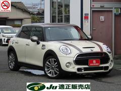 ＭＩＮＩ　ＭＩＮＩ　クーパーＳＤ　セブン　禁煙車　限定モデル