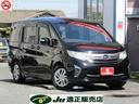 ホンダ ステップワゴン Ｇ　／禁煙車／両側パワースライド／純正大...