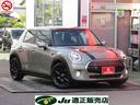 ＭＩＮＩ ＭＩＮＩ クーパー　禁煙車／後期モデル／５ドア／…