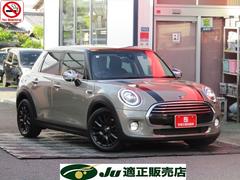 ＭＩＮＩ　ＭＩＮＩ　クーパー　禁煙車　後期モデル　５ドア