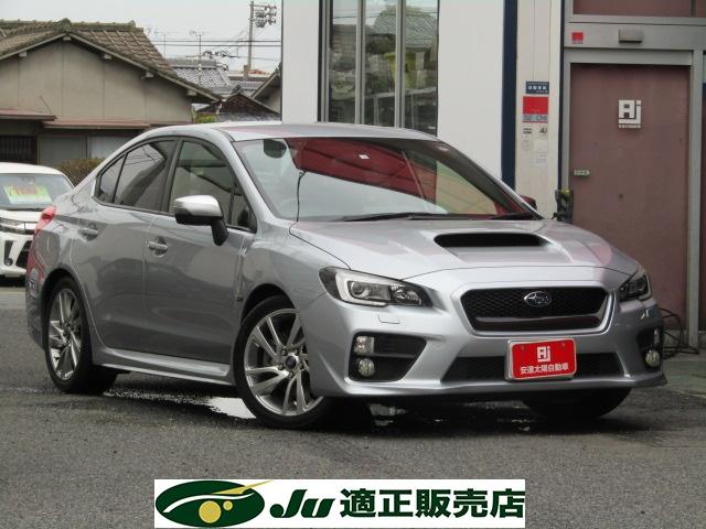 スバル ＷＲＸ Ｓ４ ２．０ＧＴアイサイト　／禁煙車／純正ナビ／フルセグ／ＢＴ／Ｂカメラ／オートＬＥＤライト／ＬＥＤフォグ／スマートキー２本／前席パワーシート／ＳＩドライブモード／インフォメーションディスプレイ／サイドエアＢ／自社工場１年保証／