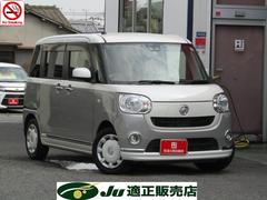 ダイハツ　ムーヴキャンバス　Ｘリミテッドメイクアップ　ＳＡＩＩＩ　新車ワンオーナー　両側パワースライド