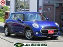 ＭＩＮＩ ＭＩＮＩ ワン　／ＤＣＴ／禁煙車／後期モデル／コンフォ...