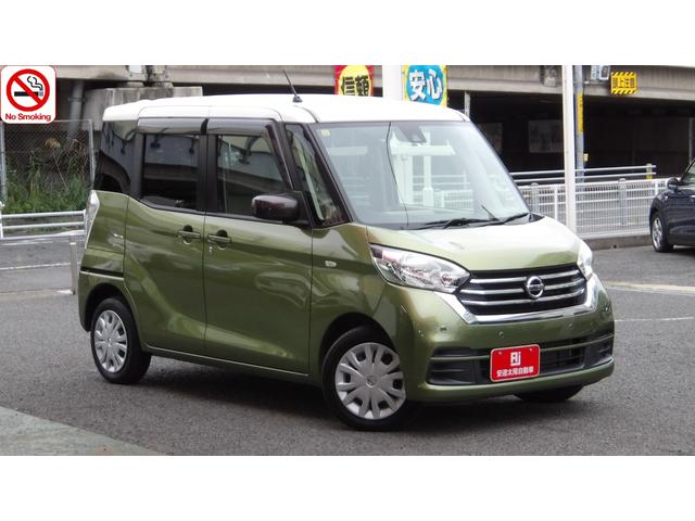 ■禁煙車■ブレーキサポート■パワースライドドア■ ■前後ソナー■純正ナビ■フルセグ■Bluetooth■ドラレコ■ETC■