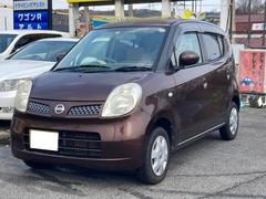 日産　モコ　Ｅ　ＥＴＣ　バックカメラ　ナビ