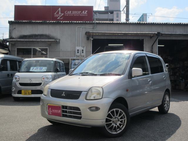 中古車販売店 島根県の中古車販売店一覧 中古車なら グーネット 中古車販売店 島根県の中古車販売店一覧 中古車なら グーネット