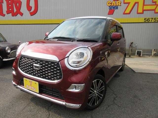 㥹٤ޤ ôޤǤڤˢ 1