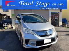 ۥե꡼ɥϥ֥åɡ㥹ȥ쥯󡡥ޡȥξ¦ư饤ɥɥʥ