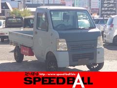 キャリイトラック KCエアコン・パワステ グレー全塗装 5速MT 2WD 社外14インチアルミ 社外シフトノブ エアコン パワステ 三方開 中古車画像