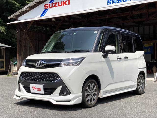 タンク TRDフロントスポイラー 品 gbparking.co.id