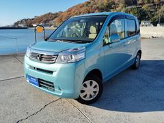 ライフ G キーレス 電動格納ドアミラー ギャザズSDナビ バックカメラ CD USB入力 中古車画像