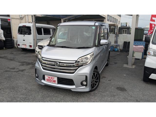 ハイウェイスター　Ｘ　ＥＴＣ　全周囲カメラ　両側スライド・片側電動　ＨＩＤ　スマートキー　アイドリングストップ　ベンチシート　ＣＶＴ　盗難防止システム　ＡＢＳ　ＣＤ　アルミホイール　衝突安全ボディ　エアコン