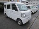 日産 ＮＶ１００クリッパーバン ＤＸ　セーフティパッケージ　セフ...