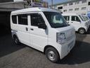 日産 ＮＶ１００クリッパーバン ＤＸ　５ＡＧＳ　２ｎｄ発進　キー...