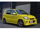 SUZUKI KEI WORKS