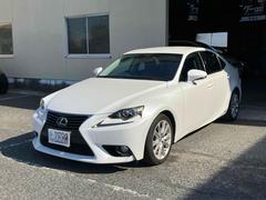 IS IS300h バージョンL オートクルーズコントロール バックカメラ ナビ TV アルミホイール オートライト CVT シートヒーター シートエアコン スマートキー 電動格納ミラー 盗難防止システム パワーシート 革シート CD 中古車画像