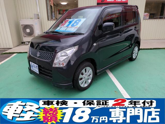 京都発‼️ワゴンR‼️80000キロ台‼️街乗り用‼️低価格車両‼️ - 通販