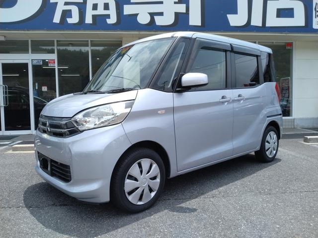 Ｅ　ｅ－アシスト