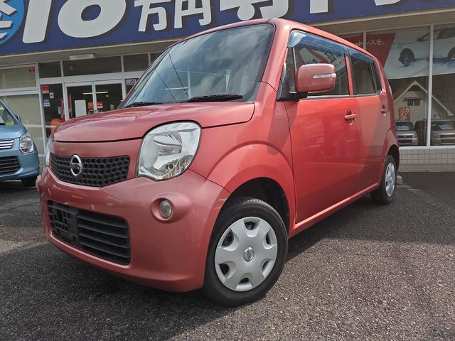 運転ラクラク☆小回り重視！ パワーステアリング　パワーウィンドウ　運転席エアバッグ　助手席エアバッグ