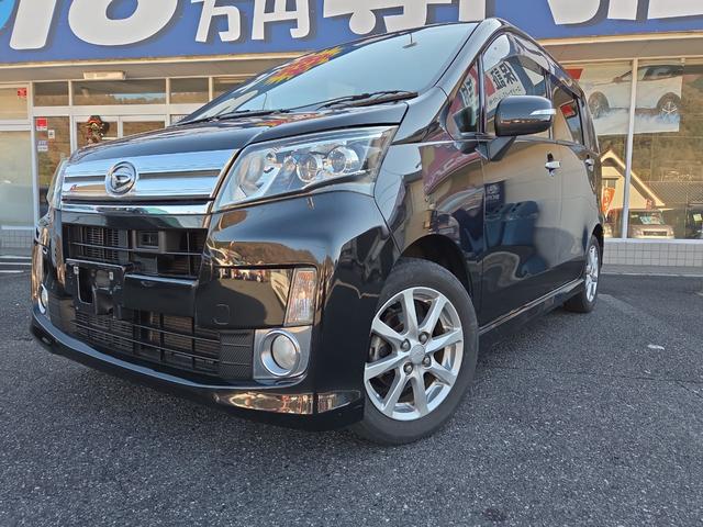 ムーヴ(ダイハツ) カスタム　Ｘ　ＳＡ　ＥＴＣ　ナビ　Ｂｌｕｅｔｏｏｔｈ　ＴＶ　衝突被害軽減システム　オートライト　スマートキー　アイドリングストップ　電動格納ミラー　ベンチシート　ＣＶＴ　盗難防止システム　ＡＢＳ　ＥＳＣ　ＣＤ　ＵＳＢ 中古車画像