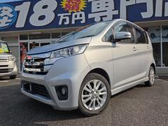 デイズ ハイウェイスター X ETC バックカメラ ナビ TV HID スマートキー アイドリングストップ 電動格納ミラー ベンチシート CVT 盗難防止システム ABS CD USB ミュージックプレイヤー接続可 アルミホイール 中古車画像