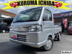 岡山県 津山市 中古車 価格 Com