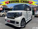 岡山県 津山市の中古車 ジモティー
