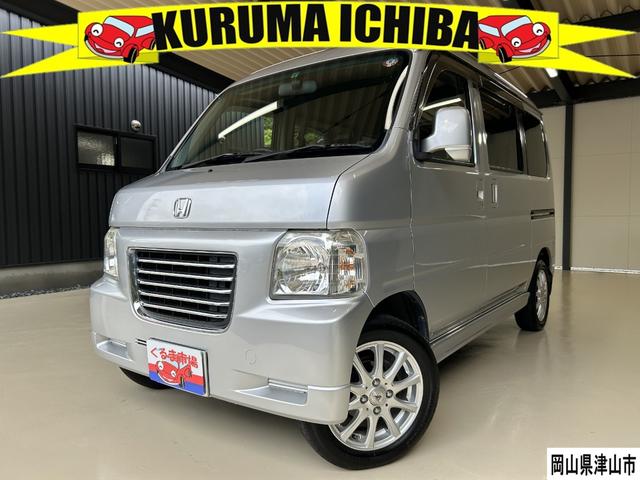 お仕事やレジャーにも便利☆バモスホビオ入荷しました！ 車検令和７年６月まで！試乗も出来ますので現車を見に是非ご来店ください！