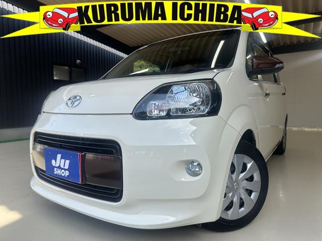 |e(g^) e@A[h@PNۏ؁@s@ir@aI[fBI@obNj^[@ZOsu@dsb@p[XChhA@vbVX^[g@X}[gL[ Îԉ摜