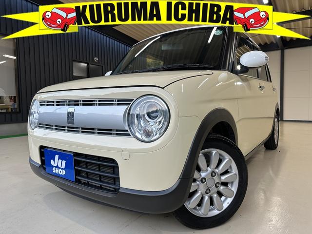 アルトラパン(スズキ) Ｘ　１年保証　走行無制限　レーダーブレーキサポート　ストラーダナビ　フルセグＴＶ　Ｂｌｕｅｔｏｏｔｈオーディオ　ＨＩＤヘッドライト　アイドリングストップ　プッシュスタート　スマートキー　アルミホイール 中古車画像