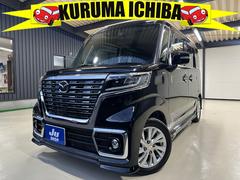 フレアワゴンカスタムスタイル ハイブリッドXG 1年保証 走行無制限 ドライブレコーダー メモリーナビ フルセグTV Bluetoothオーディオ バックモニター LEDヘッドライト ETC左側パワースライドドア クリアランスソナー アルミホイール 中古車画像