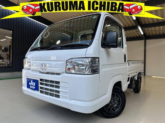 HONDA ACTY TRUCK SDX