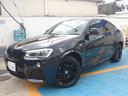 ＢＭＷ Ｘ４ ｘＤｒｉｖｅ　２８ｉ　Ｍスポーツ　４ＷＤ　黒レザー...