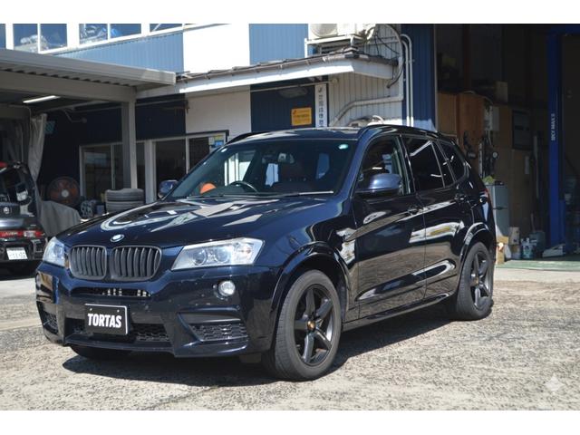 wR(BMW) c@QO@lX|[cpbP[W@fEԔEirEnfWEbcEcucEobNJEvbVX^[gEX}[gL[QENREdsbEoV[g Îԉ摜