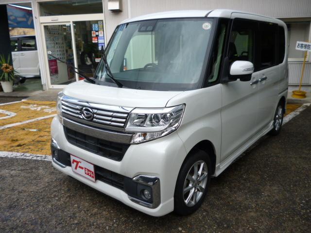 �^���g(�_�C�n�c) �J�X�^���w�@�r�`�h�h�h�@�X�}�[�g�A�V�X�g�h�h�h�@�����i�r���t���Z�O�@�o�b�N���j�^�[�@�d�s�b�@�k�d�c�w�b�h�����v���t�H�O�����v�@���[���N���[�j���O�� ���Îԉ摜