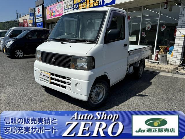 ミニキャブトラック(三菱) ＶＸ−ＳＥ　４ＷＤ 中古車画像