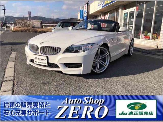 �y�S(BMW) ���c���������Q�O���@�f�s�X�s���b�g�@�U�O����胂�f���@�`�s�@�P�X�C���`�A���~�z�C�[���@�`�a�r�@�d�r�b�@�b�c�@�t�r�a�@�~���[�W�b�N�v���C���[�ڑ��@�G�A�R���@�p���[�X�e�A�����O�@�p���[�E�B���h�E ���Îԉ摜