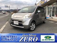 �ۥ�����饤�ա��ơ����ޡ��ȥ��������ԡ����£�