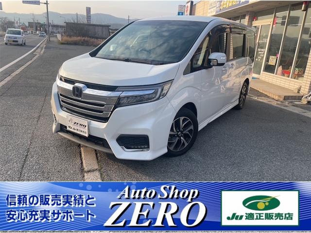 �X�e�b�v���S���X�p�[�_(�z���_) �X�p�[�_�@�z���_�Z���V���O�@�h���C�u���R�[�_�[�@�d�s�b�@�o�b�N�J�����@�i�r�@�s�u�@�I�[�g�N���[�Y�R���g���[���@���[���A�V�X�g�@�Փ˔�Q�y���V�X�e���@�����d���X���C�h�h�A�@�k�d�c�w�b�h�����v�@�X�}�[�g�L�[�@�d���i�[�~���[ ���Îԉ摜