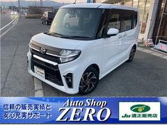 �����ϥġ�����ȡ���������ء��ɥ饤�֥쥳���������ţԣá��Хå������