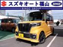 ハイブリッドＸＳ　ワンオーナー／禁煙車／両側電動スライドドア／アイドリングストップ／衝突軽減装置／スマートキー(1枚目)