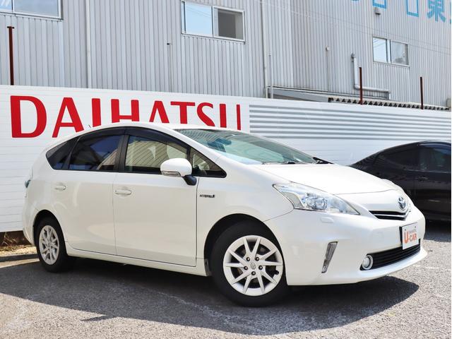 中古車11台 鳥取県のプリウスアルファ トヨタ 40万台から選べる価格相場検索サイトbiglobe中古車 情報提供 グーネット 中古車11台 鳥取県のプリウスアルファ トヨタ 40万台から選べる価格相場検索サイトbiglobe中古車 情報提供 グーネット