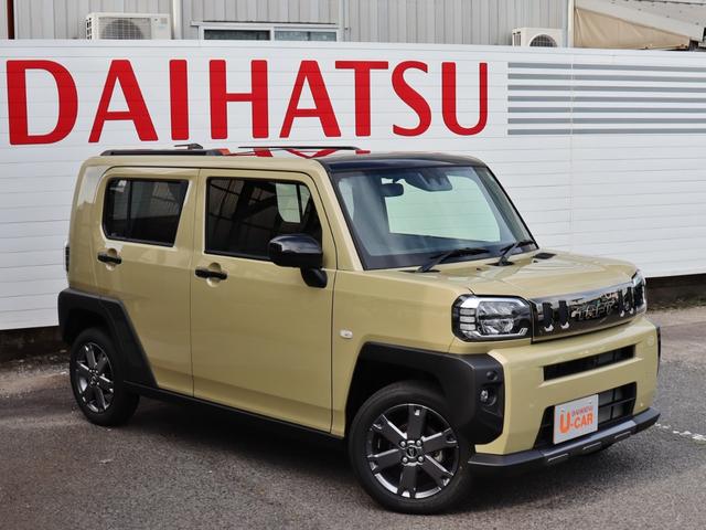 ϥ ե ǡ٥㡼롼ȥ롡ﳲڸƥ