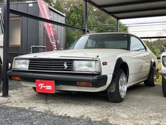 スカイライン 2000GT ロンシャンアルミ 新品キャブレター ソレックス 中古車画像