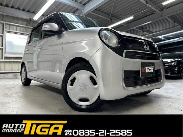 ホンダ N ONE JG系 NA車 2WD ホットスタッフ Gスピード P-08 BK/ブロンズクリア トーヨー トランパス Lu-K 165/55R15 15インチ サマータイヤ&ホイールセット 4本1台分 ホンダ N ONE JG系 NA車 2WD ホットスタッフ Gスピード P-08 BK/ブロンズクリア トーヨー トランパス Lu-K 165/55R15 15インチ サマータイヤ&ホイールセット 4本1台分