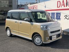 ダイハツ　ムーヴキャンバス　ストライプスＧ　届出済未使用車　両側パワースライドドア　プッシュスタート