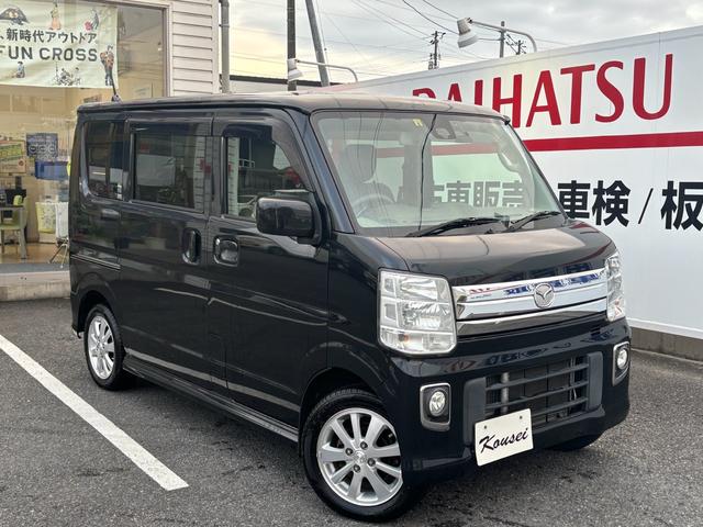 お問い合わせはお気軽に♪ コウセイ自動車販売　周南店　０８３４－３４－８８１１