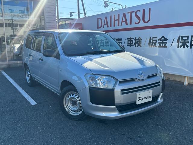 お問い合わせはお気軽に♪ コウセイ自動車販売　周南店　０８３４－３４－８８１１