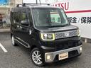 お問い合わせはお気軽に♪ コウセイ自動車販売　周南店　０８３４－３４－８８１１