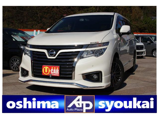 250ハイウェイスターS アーバンクロム 純正リアモニター(1枚目)